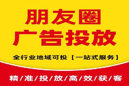 案例分析：SEM推广助力行业竞争突围
