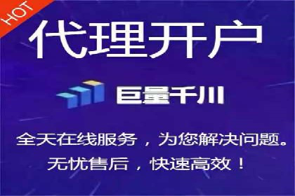 百度搜索推广的关键词选择与优化案例