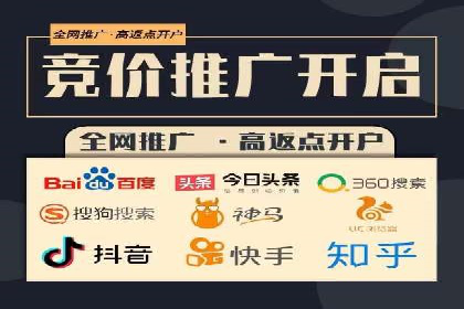 抖音广告案例：信息流广告的转化率提升