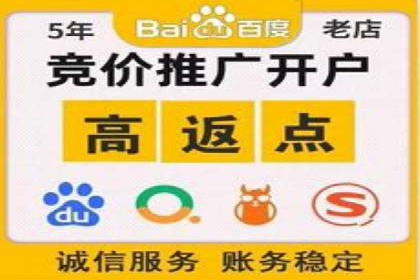 信息流广告推广跨平台应用案例