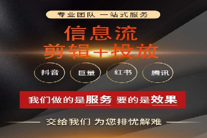 案例解读：SEM代运营公司业绩提升