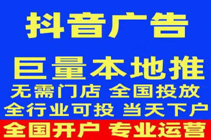 SEM广告投放案例：打造品牌影响力